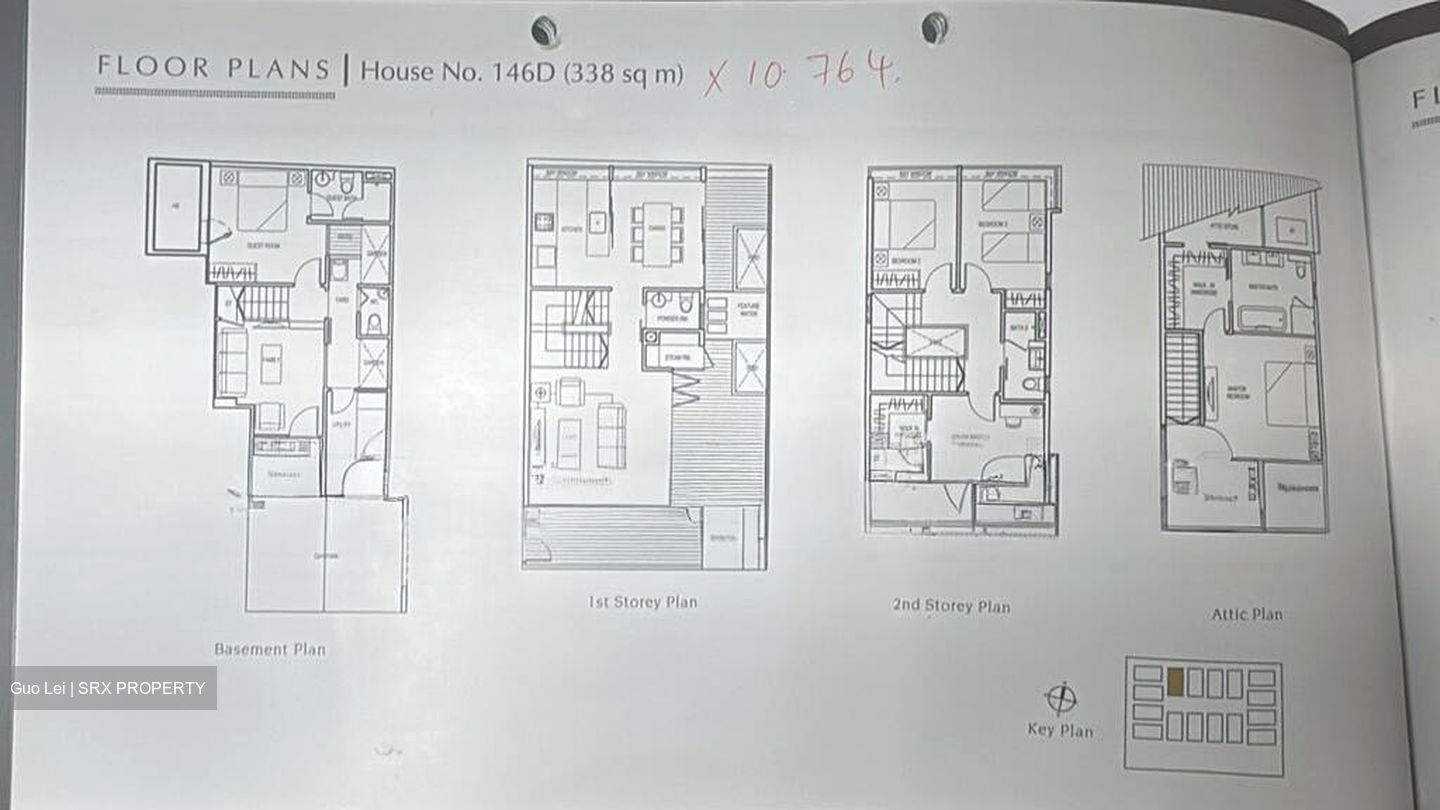 Braddell Heights Estate (D13), Detached #508682001